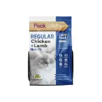 Miiaou.com - Animalerie en ligne : nourriture, accessoires - Miiaou